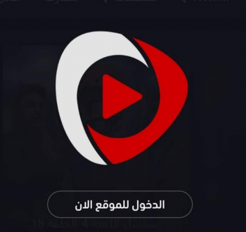 عرب سيد.jpg
