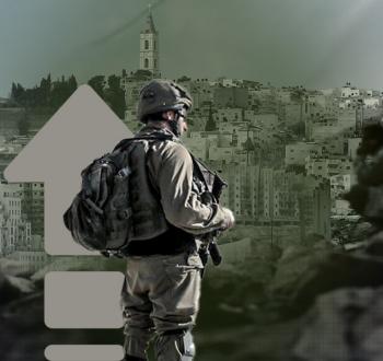 الاستيطان في الضفة والقدس.jpg