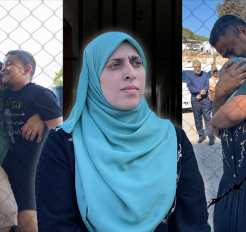آية الخطيب.png