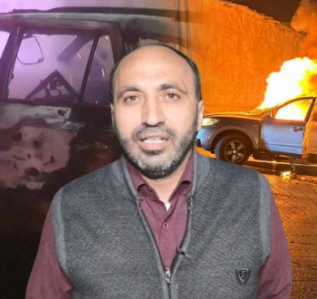 الاعتداء على مجلس الخليل