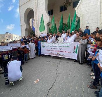 وقفة حماس في بيت لاهيا