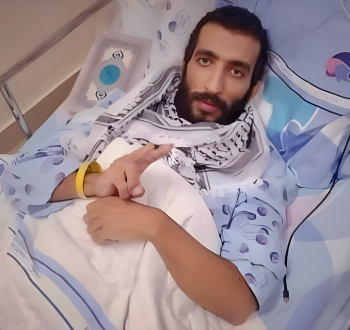 كايد الفسفوس