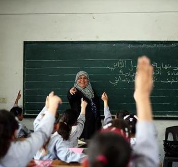 محو الأمية في فلسطين.jpg