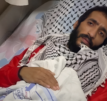 كايد  الفسفوس