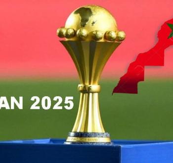 المغرب يستضيف كأس الأمم الإفريقية 2025