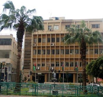 مبنى بلدية نابلس.jpg