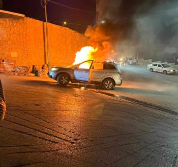 حرق مركبة عضو المجلس البلدي عبد الكريم فراح