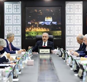 مجلس الوزراء الفلسطيني