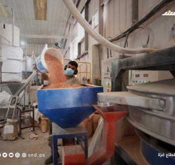مصانع فلسطينية