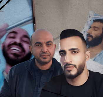 الأسيران كايد الفسفوس وسلطان خلوف