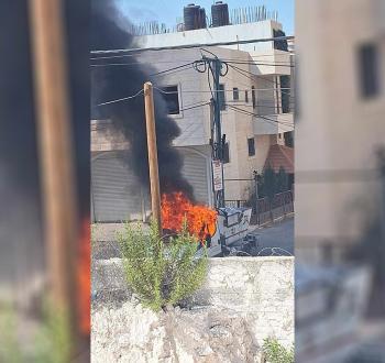 مركبة جمع نفايات
