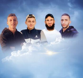 شهداء غزة