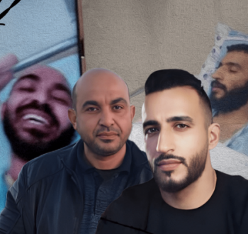 سلطان خلوف وكايد الفسفوس
