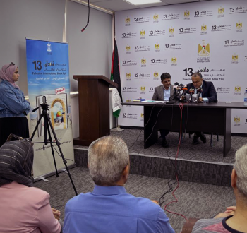 مؤتمر