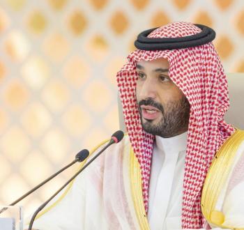 ولي العهد السعودي