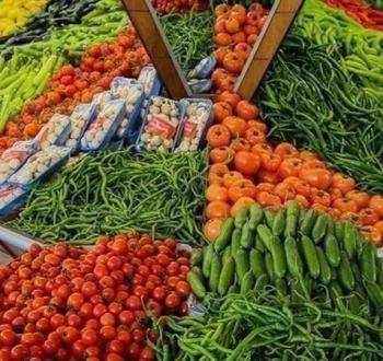 اسعار الخضروات