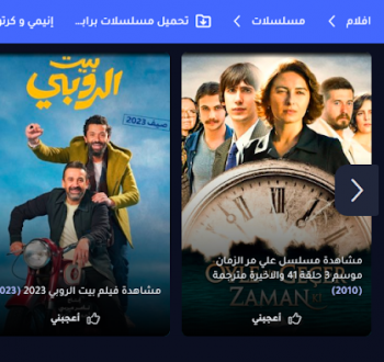 ماي سيما.png