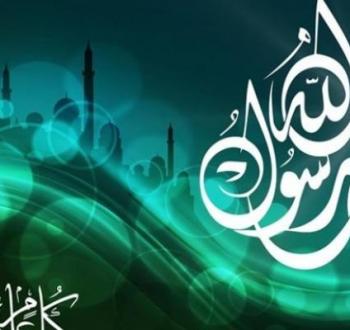 مولد نبوي