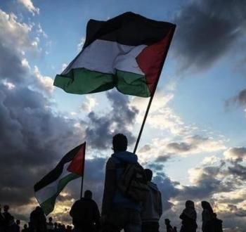 فلسطين