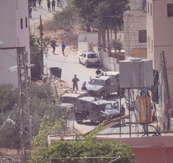 جيش الاحتلال يقتحم منزل منفذ عملية حوارة