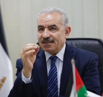 اشتية
