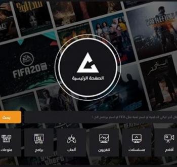 اكوام