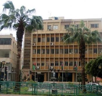 بلدية نابلس