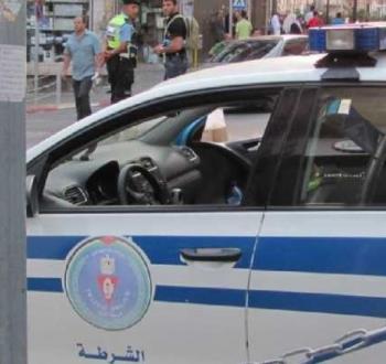 الشرطة الفلسطينية