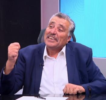 خريشة.jpg
