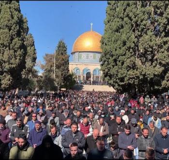 القدس