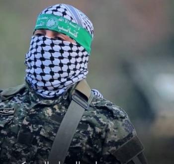 القسام حبيب الشعب.jpeg