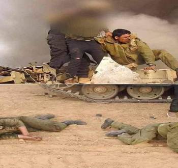 أسر جنود صهاينة.png