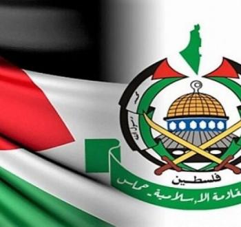 حركة حماس.jpg