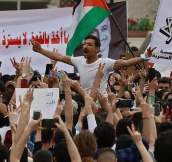 مظاهرات الأردن.jpg