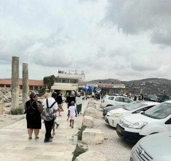 سبسطية