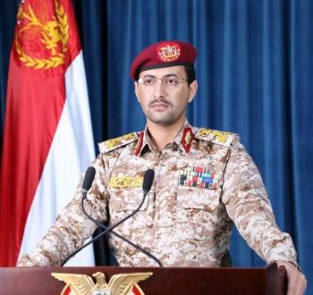 القوات اليمنية.jpg
