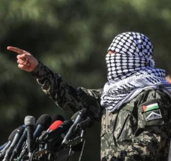 المقاومة الفلسطينية.jpg