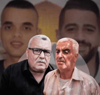 شهداء طولكرم