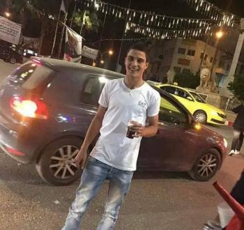 الشهيد محمود شحادة - أريحا.jpg
