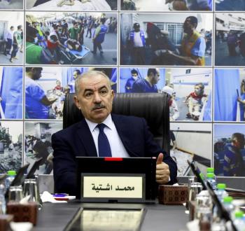 محمد اشتية.jpeg