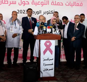 فعاليات أكتوبر الوردي  2023