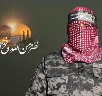 أبو عبيدة.jpg