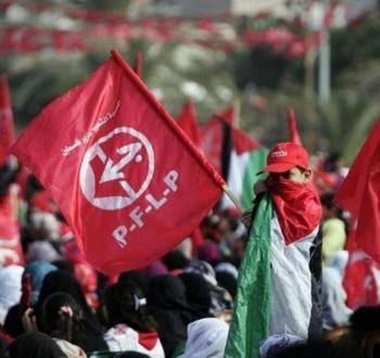 الجبهة الشعبية
