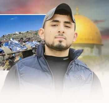 الشهيد أحمد غيظان.jpg