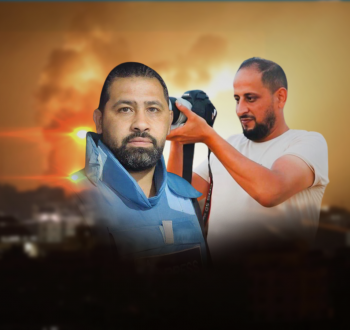الشهيدين محمد صبح وسعيد الطويل