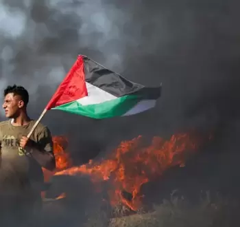 تظاهرات فلسطينية.webp