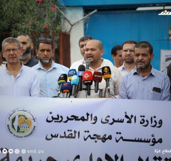 وقفة تضامنية مع الأسرى