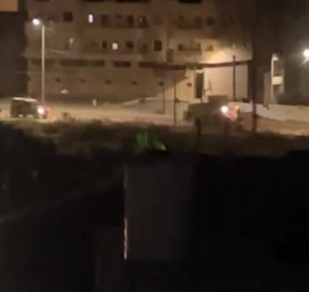 اقتحام.jpg