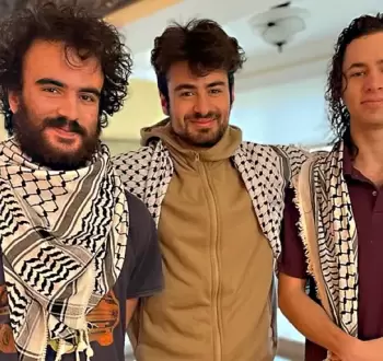 طلاب فلسطينيون.webp