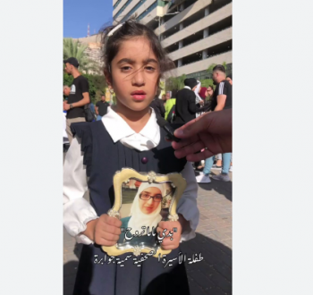 شمس.png